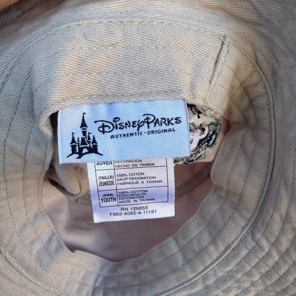 Disney Parks Animal Kingdom Bucket Hat Kids One Size Tan Safari Vacation Travel - Picture 4 of 5
